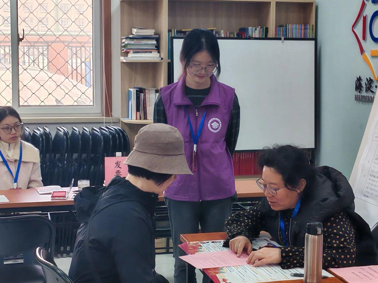 20260328-扎根基层体悟治理,实干笃行彰显担当-志愿服务部-志愿者参与居委会换届选举志愿服务工作2.png